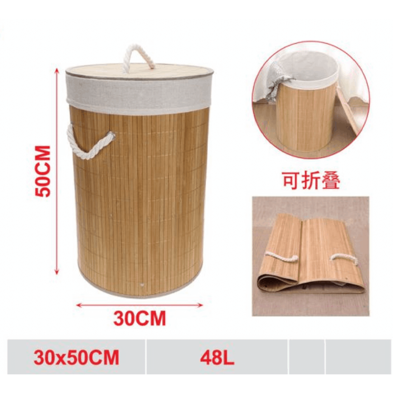 Cesto de Roupa Suja Redondo em Bambu 48L – Cesto Dobrável com Tampa para Quarto e Banheiro